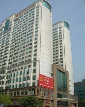 Fuzhou Vienna Apartment Hotel Kültér fotó